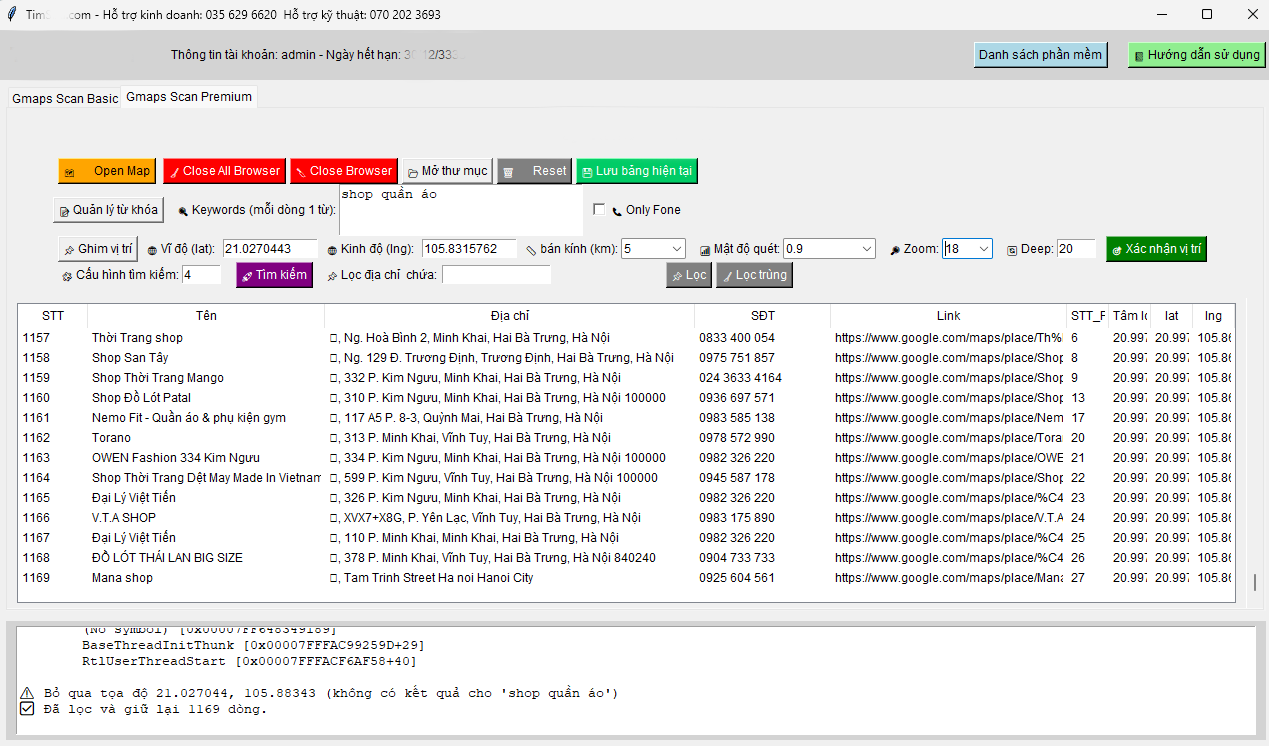 demo data 1